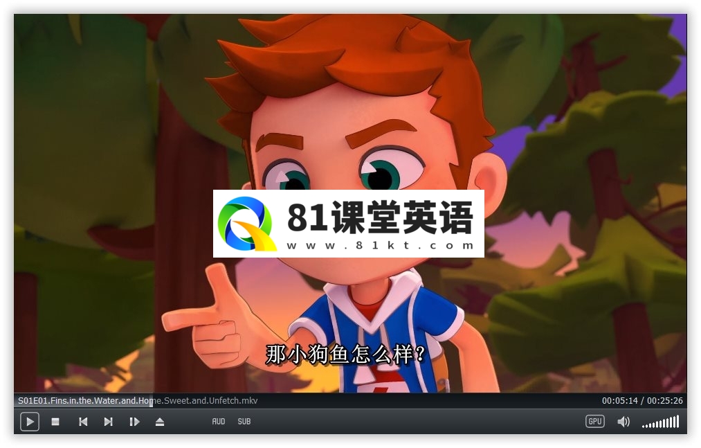 Sharkdog 家有鲨鱼狗 图片13
