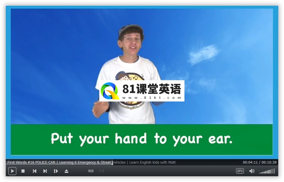 Dream English Kids 图片13