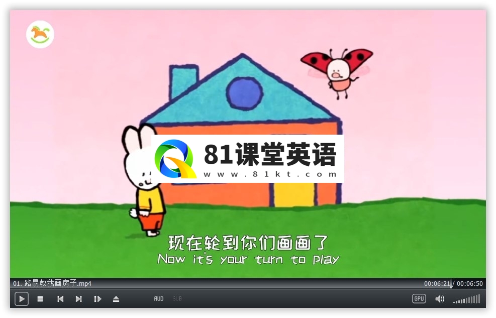 Louie 路易小兔子 图片15