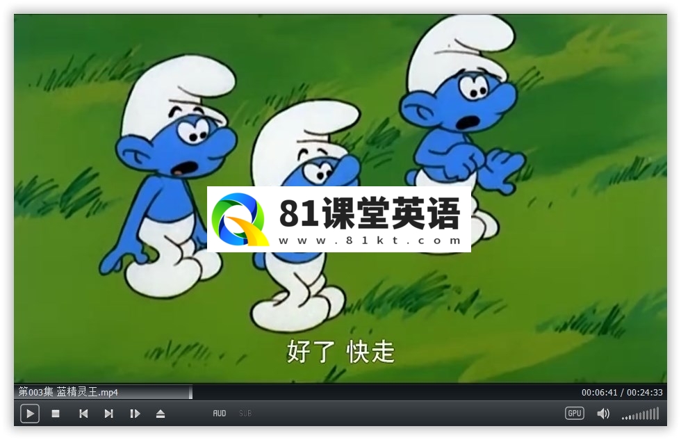 The Smurfs 蓝精灵 图片13