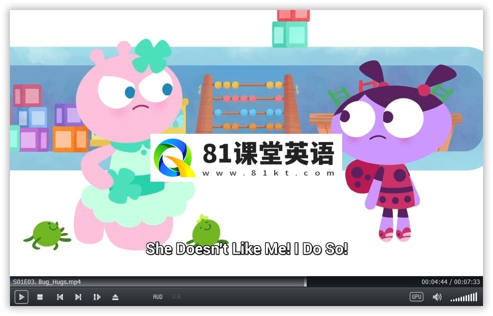 Lu & the Bally Bunch 图片11