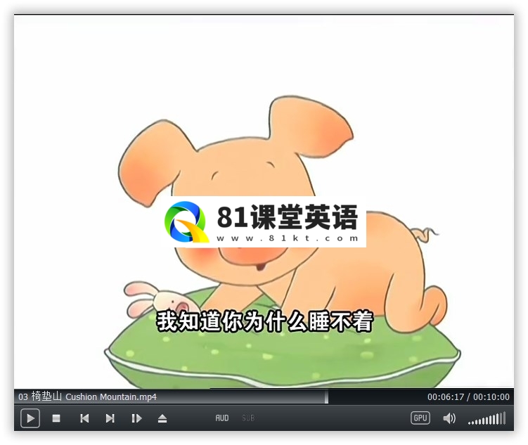 Wibbly Pig 小猪威比 图片15