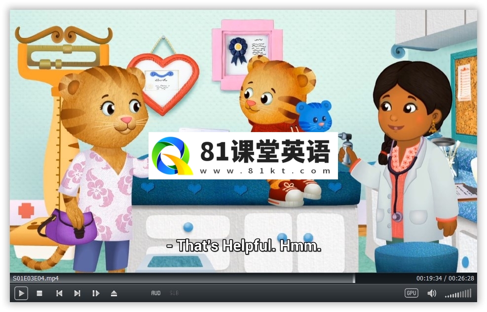 Daniel Tiger's Neighborhood 小老虎丹尼尔 图片11