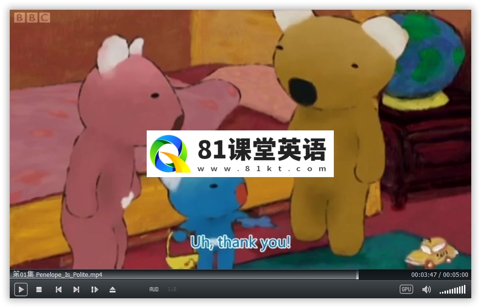 Penelope 蓝色小考拉 图片13