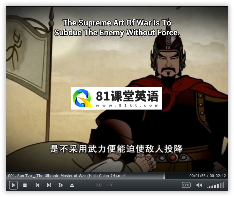 Hello China 你好中国 图片11