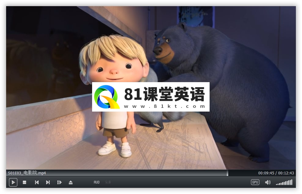 Trash Truck 小汉克和垃圾车 图片13