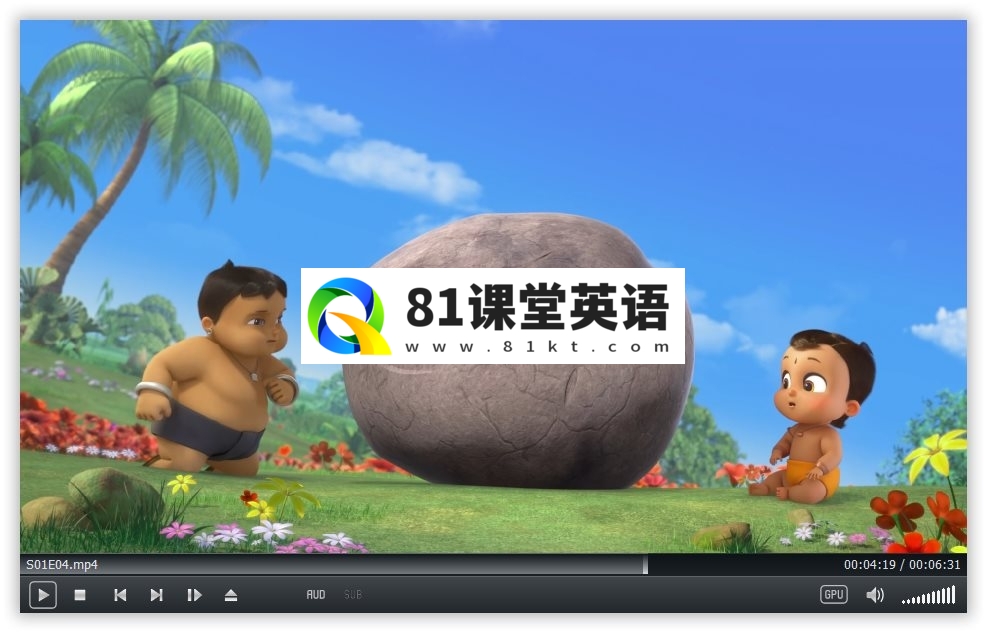 Mighty Little Bheem 威武小顽童 图片11