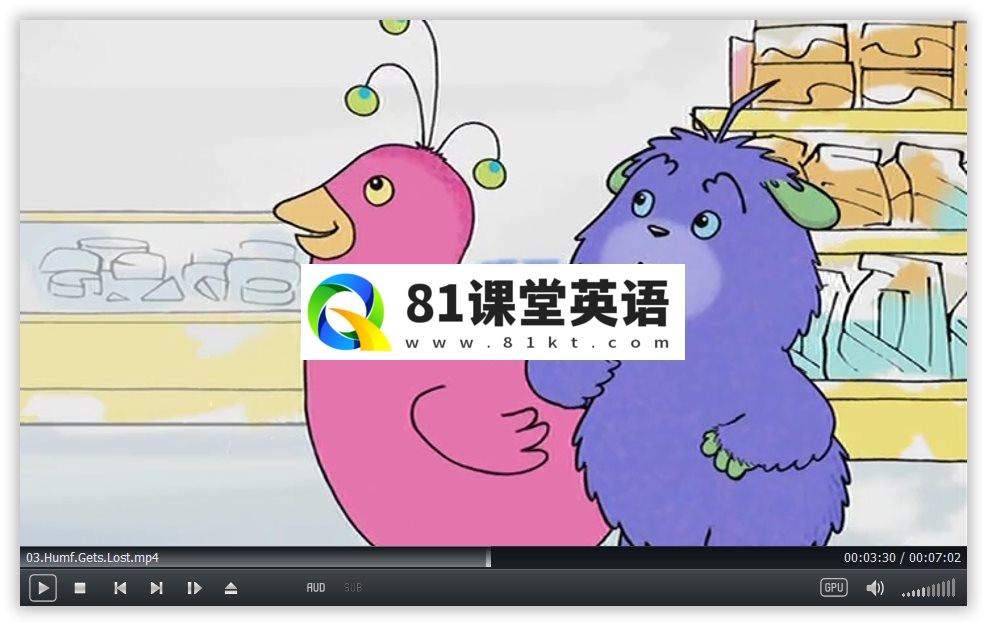 Humf 小毛怪 图片11