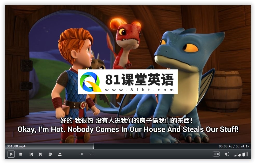 Dragons: Rescue Riders 龙族：救援骑士 图片13