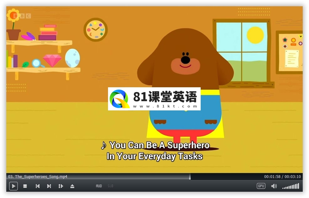 Hey Duggee: Top of the Pups 嗨！道奇之歌 图片11