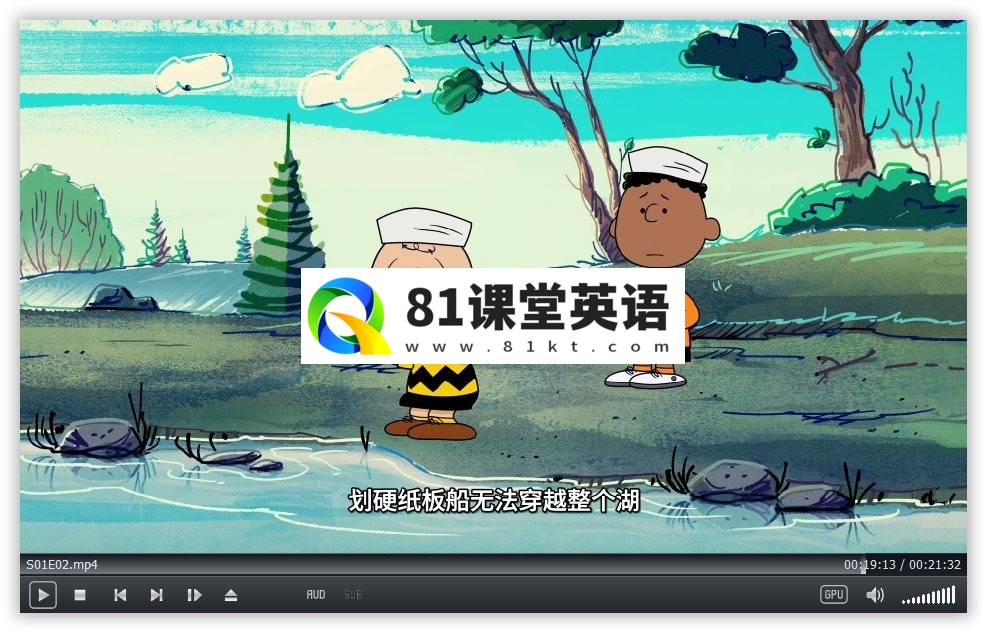 Camp Snoopy 史努比营地 图片13