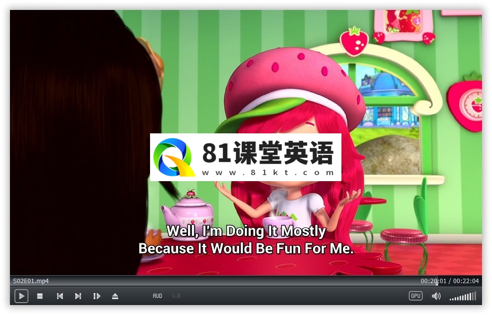 Strawberry Shortcake's Berry Bitty Adventures 图片11