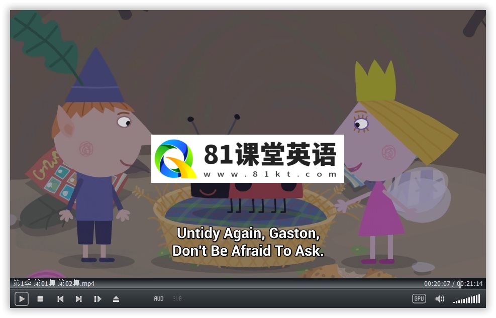 Ben and Holly's Little Kingdom 本和霍莉的小王国 图片15