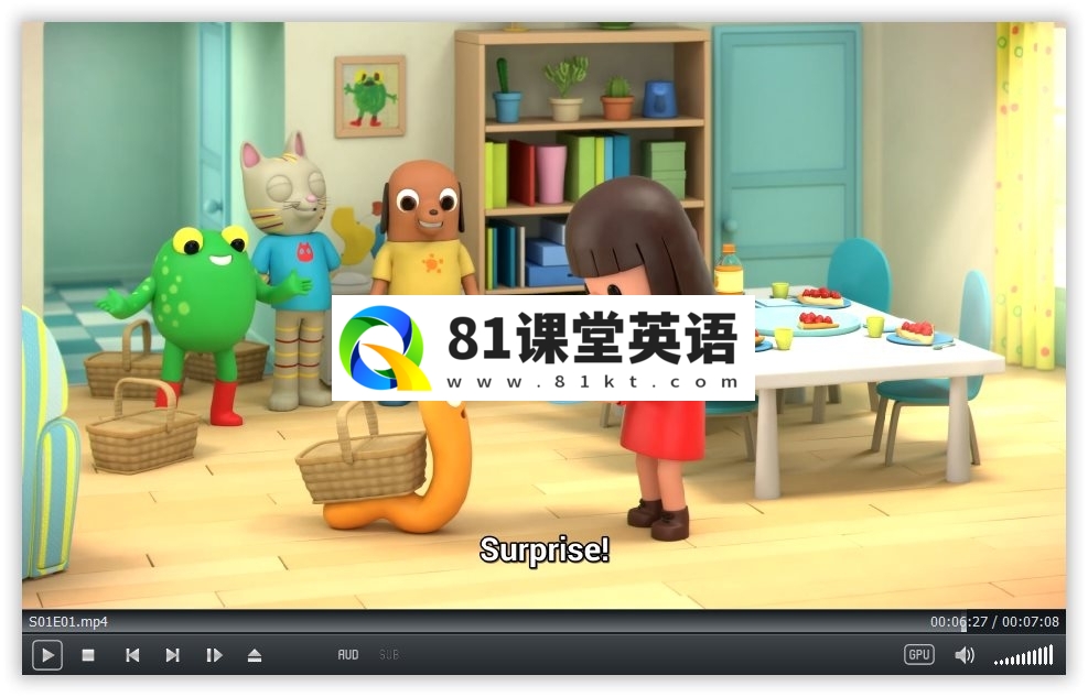 Anna & Friends 安娜和朋友们 图片11