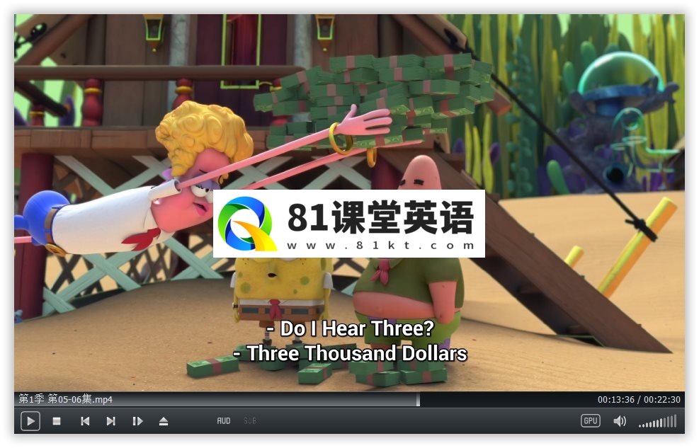 Kamp Koral 图片13