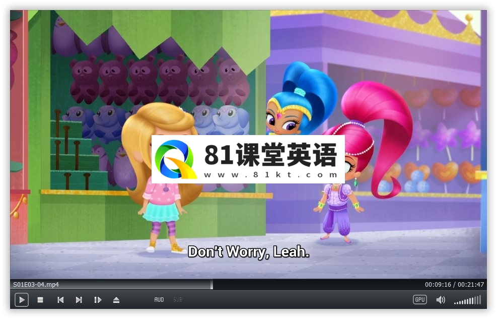 Shimmer and Shine 愿望精灵小姐妹 图片11