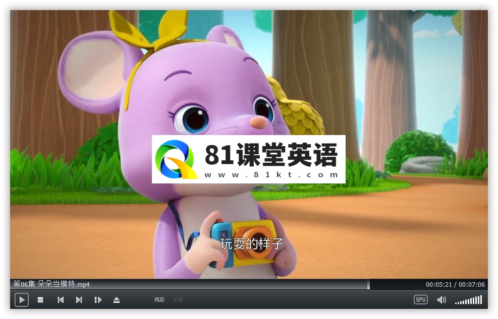 萌鸡小队 图片11