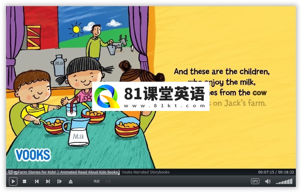 Vooks 图片11