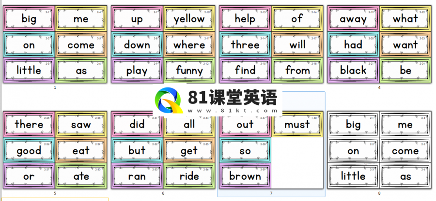 Sight Word Fluency and Word Work 图片11