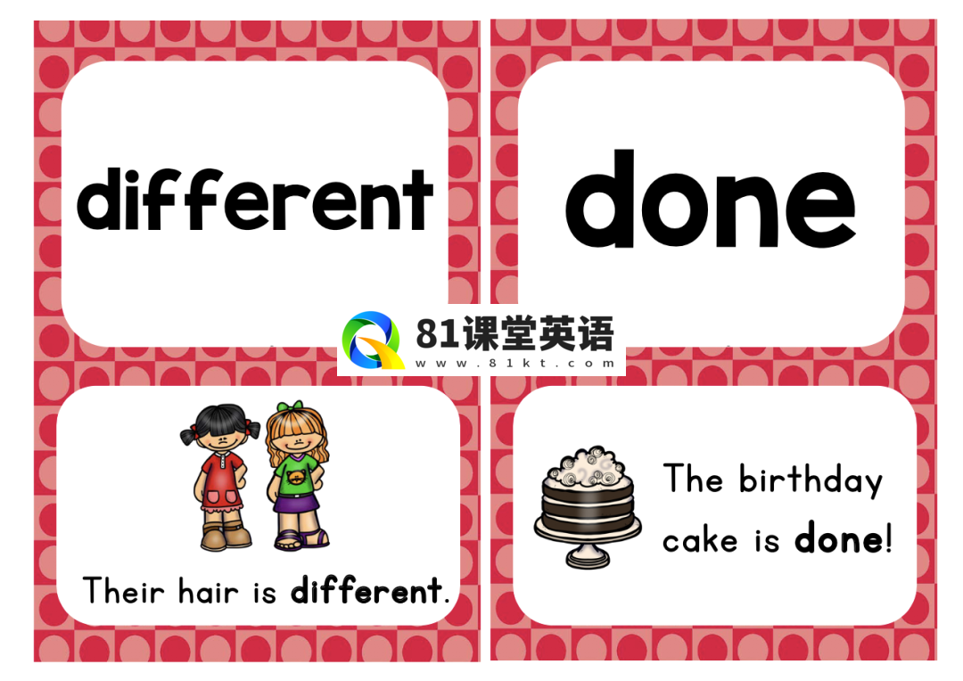 Sight Word Sentence Cards 图片13