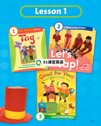 StoryTown 图片11