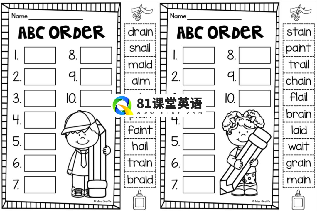 Phonics No Prep Massive MEGA Bundle 自然拼读练习册 图片29