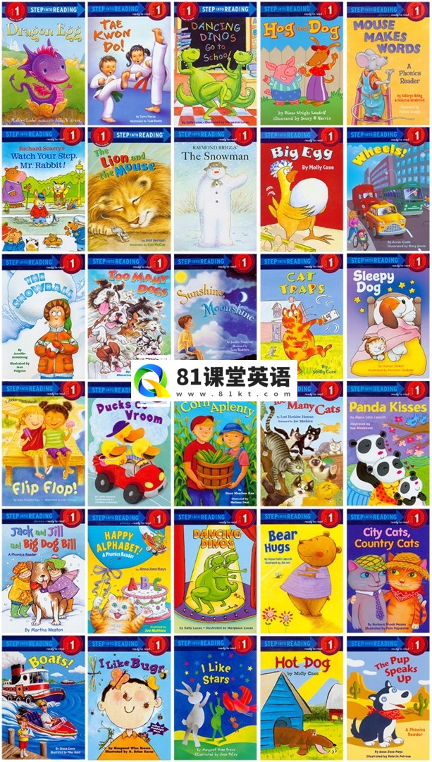 Step Into Reading 兰登分级读物 图片31