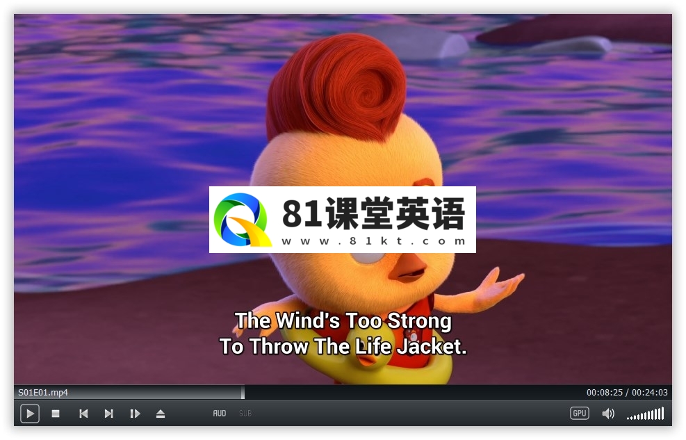The Chicken Squad 小鸡特工队 图片5