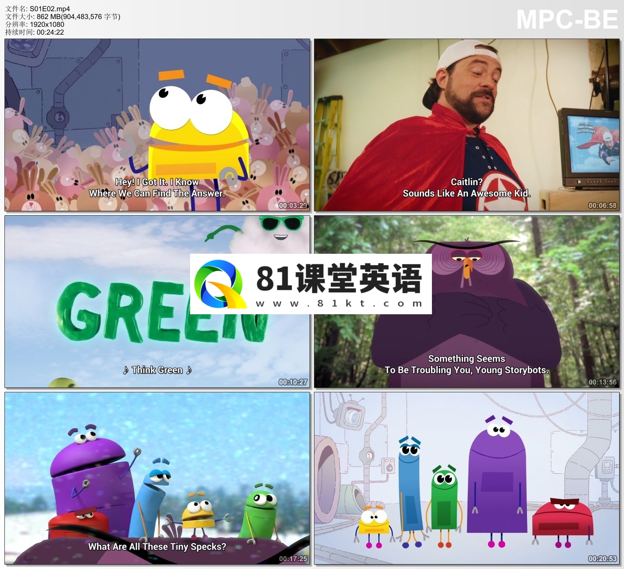 Ask The StoryBots 图片15