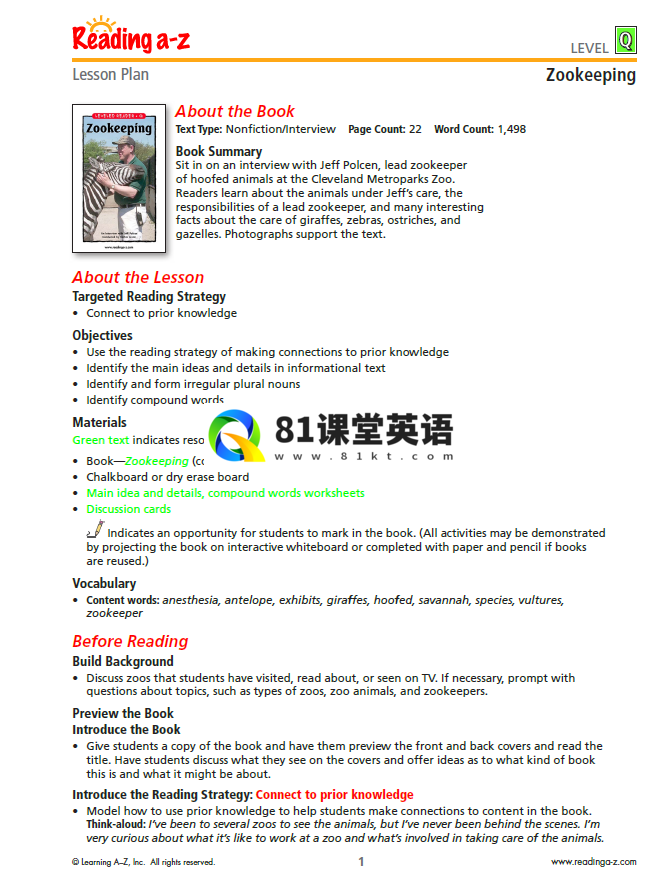 RAZ 图片17