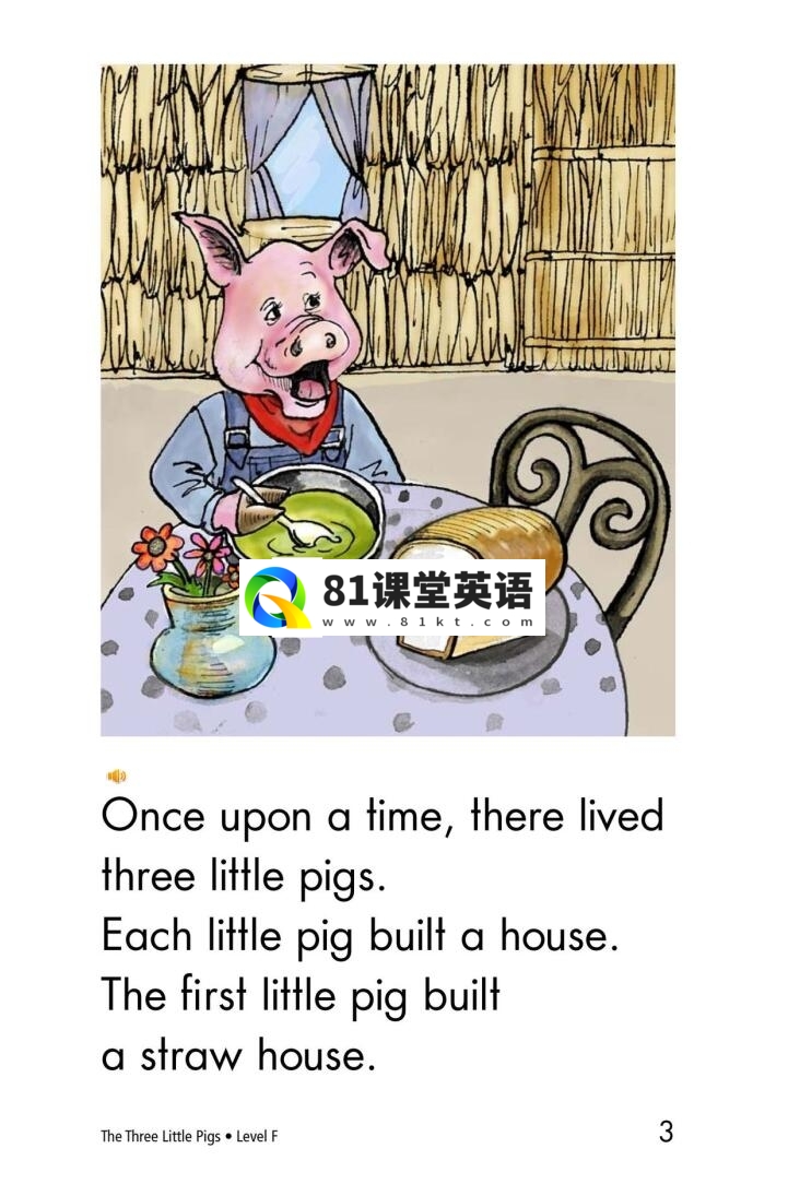 RAZ 图片33