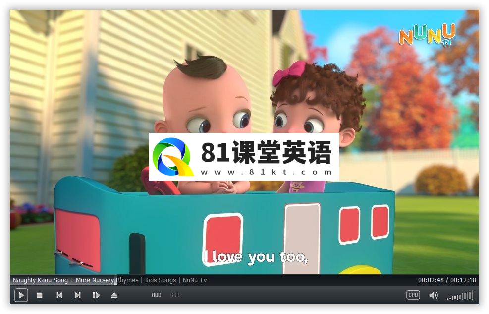 NuNu Tv 图片7