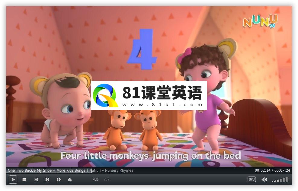 NuNu Tv 图片3