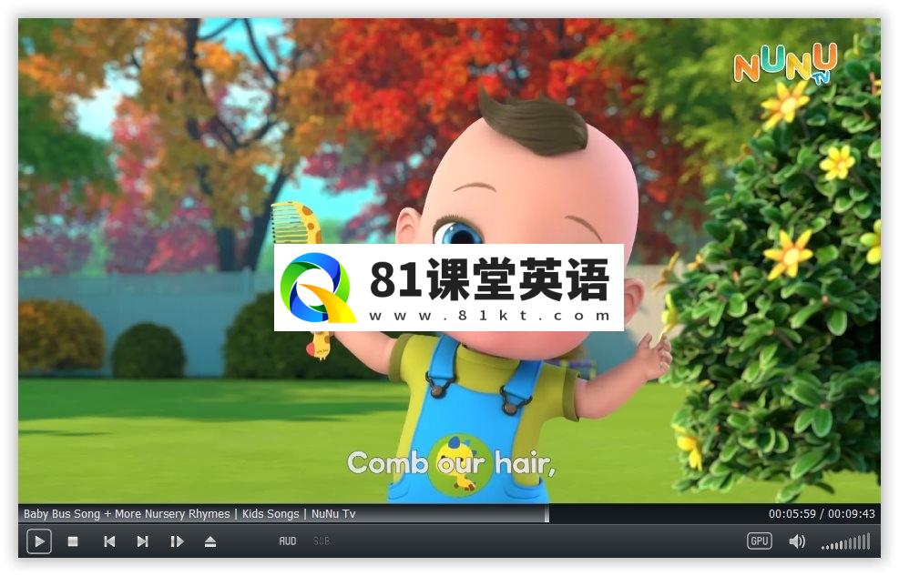 NuNu Tv 图片13