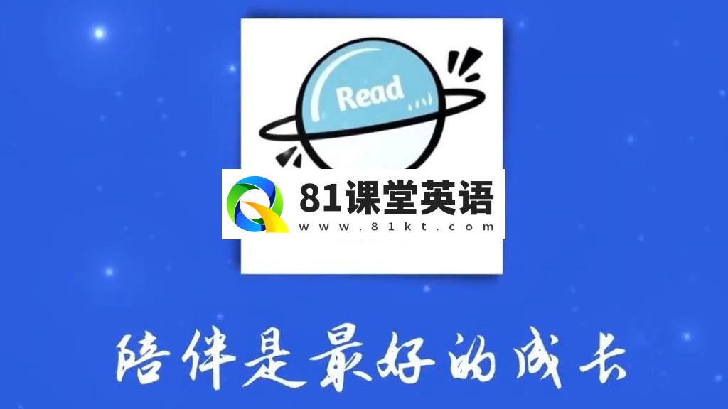Read For Kid 亲子阅读 图片2 Read For Kid 亲子阅读 图片1