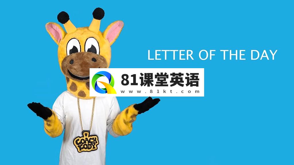 Letter of the Day 图片2 Letter of the Day 图片1