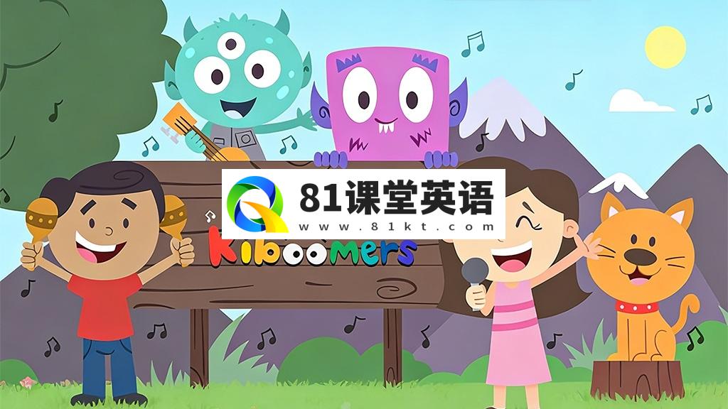 The Kiboomers 图片2 The Kiboomers 图片1
