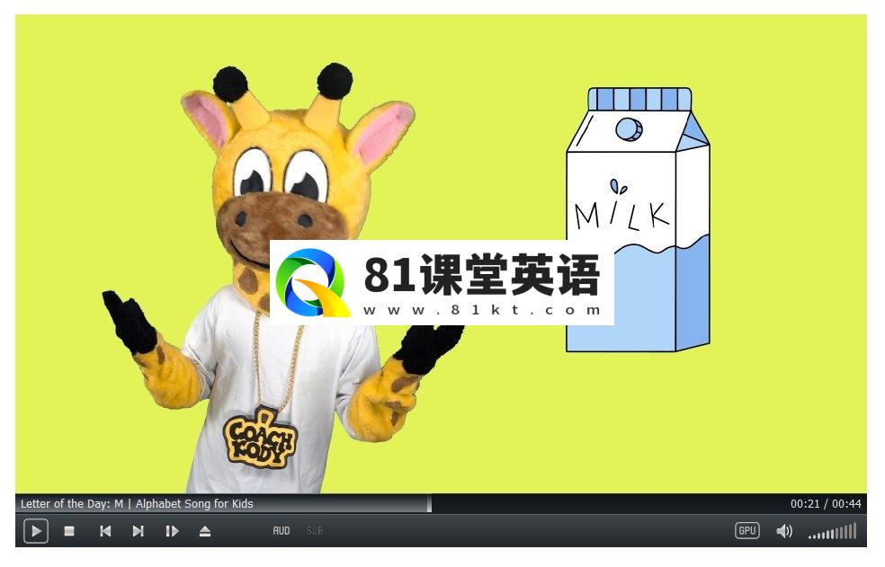Letter of the Day 图片12 Letter of the Day 图片11